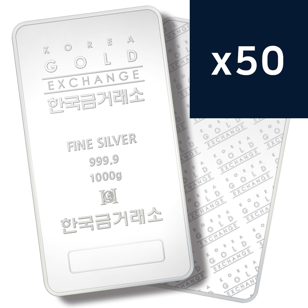 한국금거래소 실버바 1000g * 50ea
